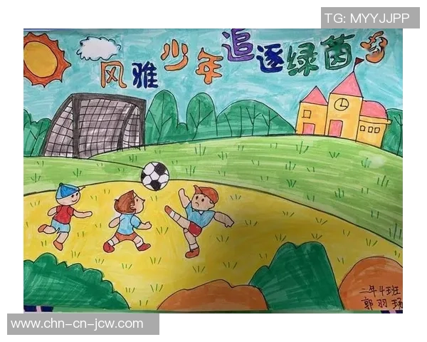 我与朋友们一起追逐足球梦想的快乐时光